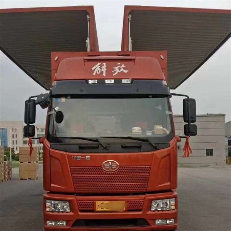 辽宁铁岭开原到重庆物流公司，一站式服务为您提供高效便捷货运体验（到重庆的物流公司）