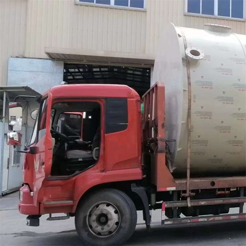 辽宁铁岭开原至黑龙江货运专线一站式物流服务，高效便捷直达全境（黑龙江专线物流查询）