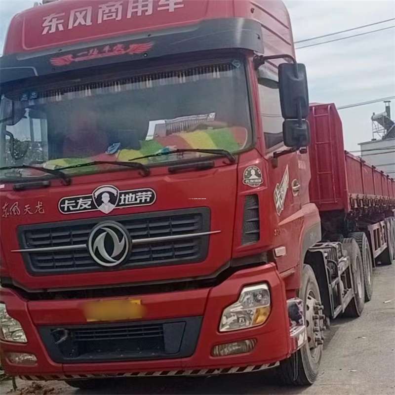 辽宁铁岭开原到靖江物流公司，专业货运服务，让您的货物畅行无忧